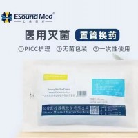 億信一(yī / yì ／yí)次性使用中心靜脈導管護理套件