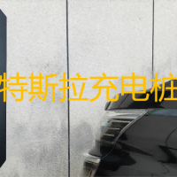 新飛亞智造新能源汽車充電樁保護箱